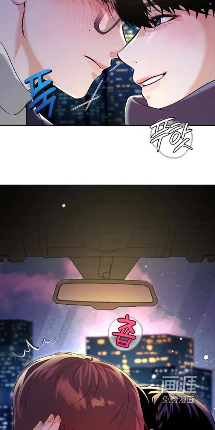 第27章：你要去哪
