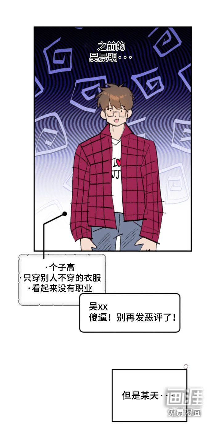 第28章：在哪里