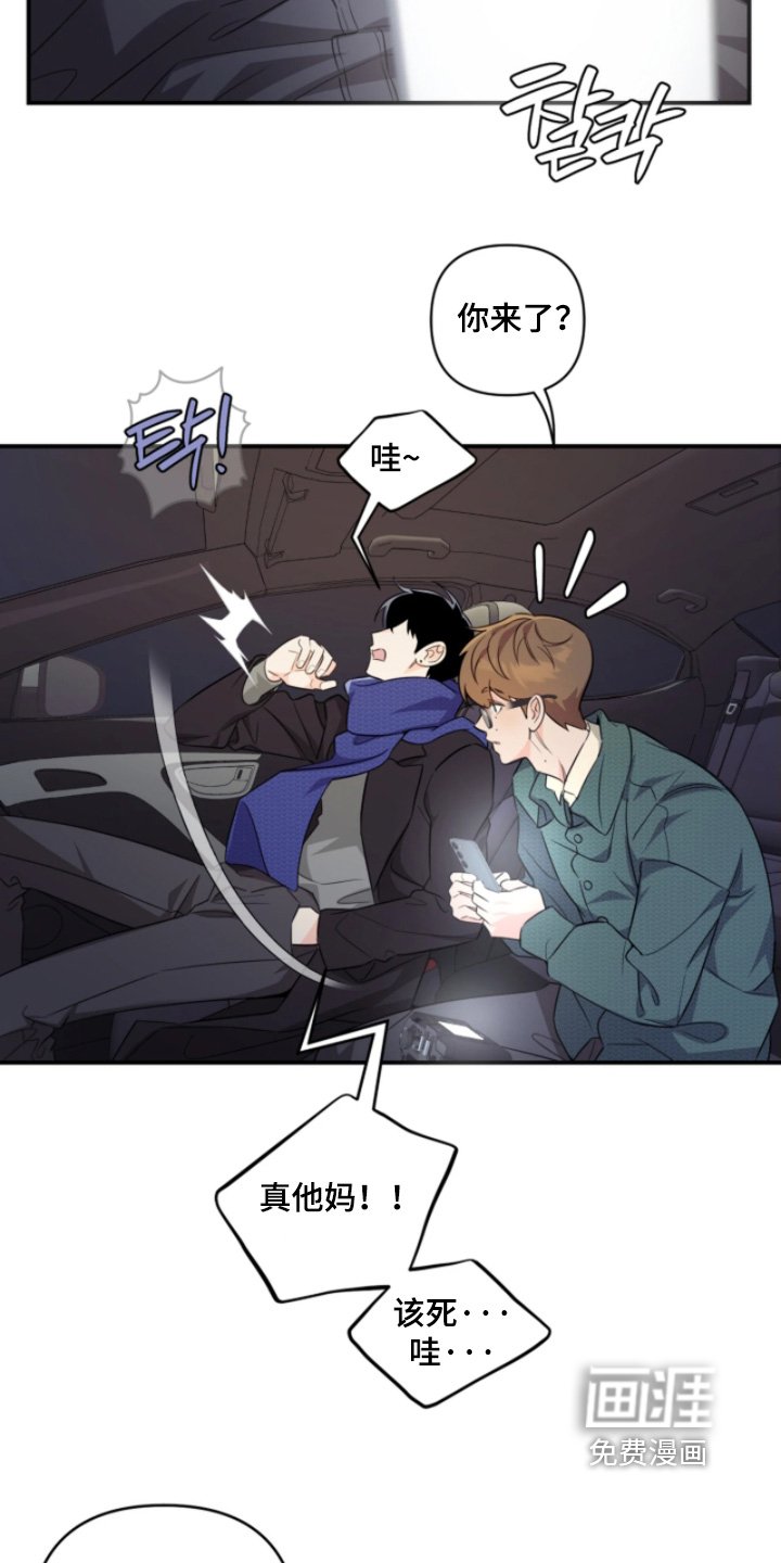 第28章：在哪里