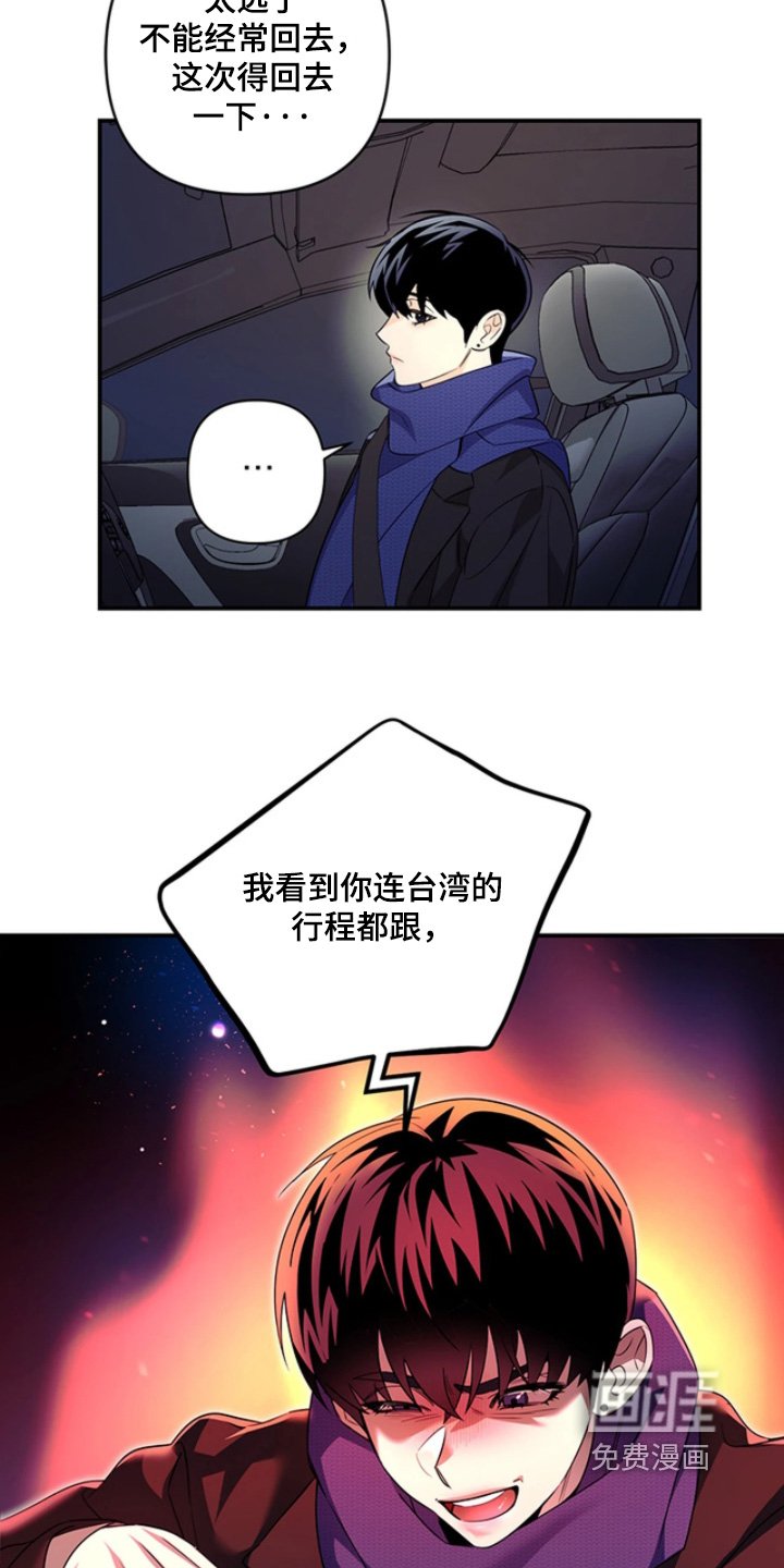 第28章：在哪里