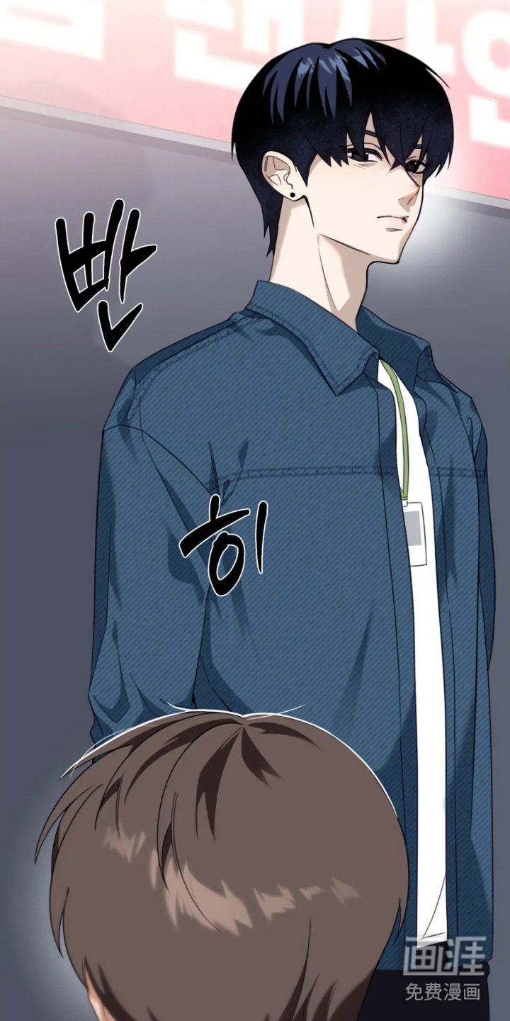 第3章：把他吃掉