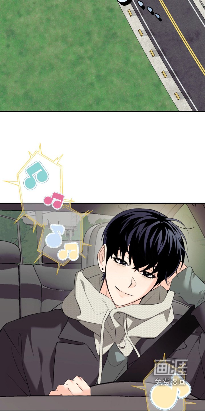 第30章：干坏事