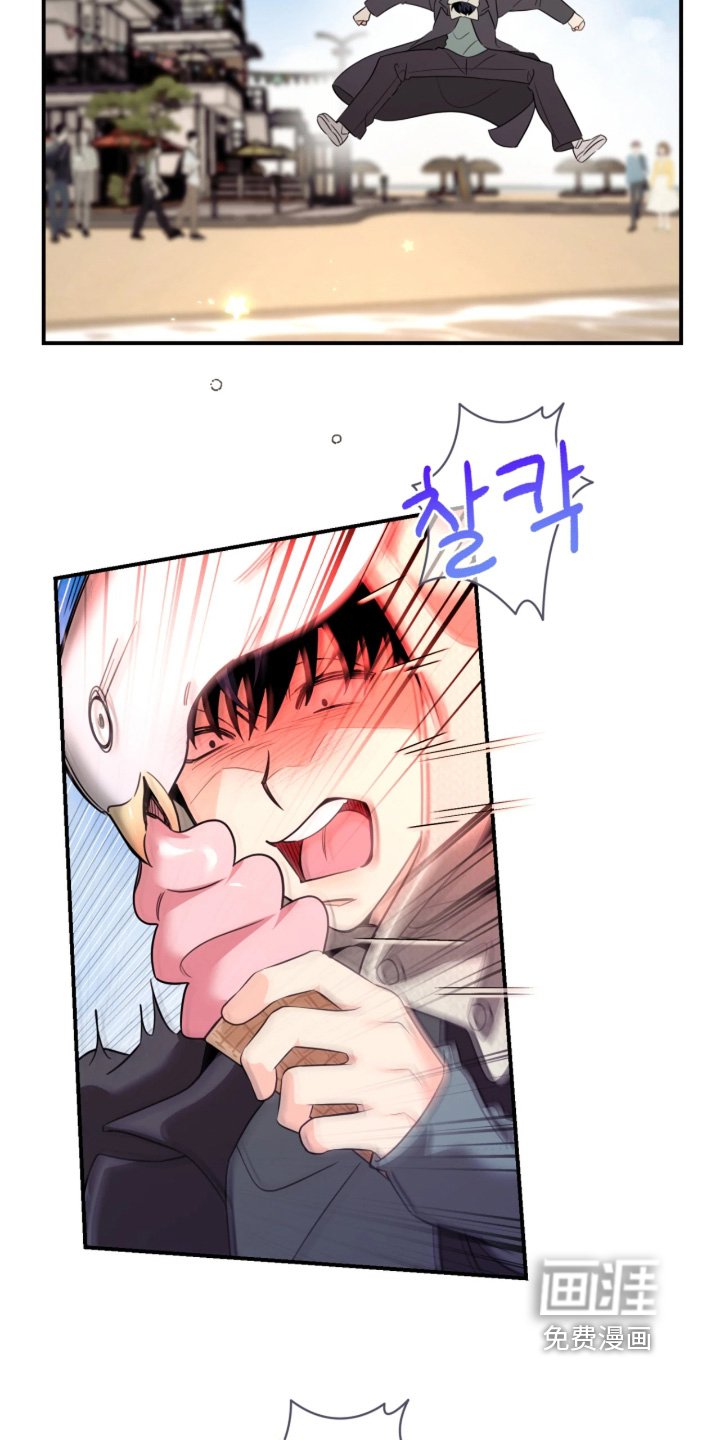 第30章：干坏事
