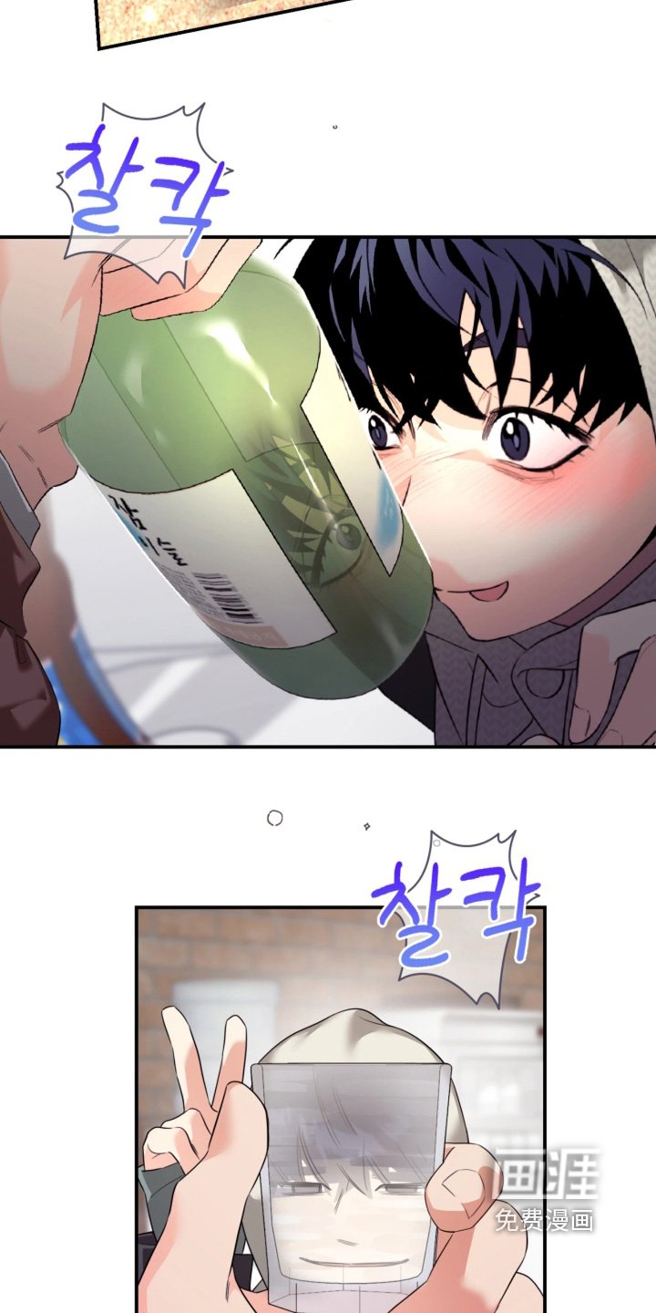 第30章：干坏事