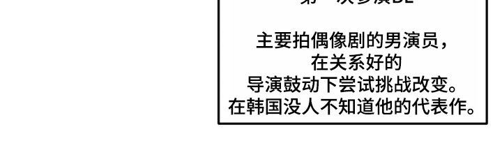 第34章：你在干嘛