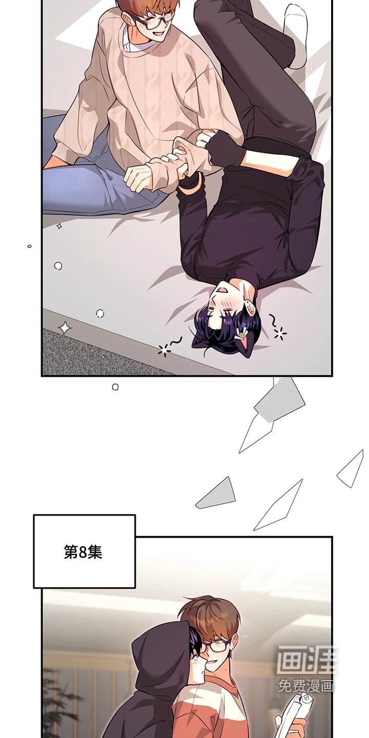 第35章：哪里不舒服