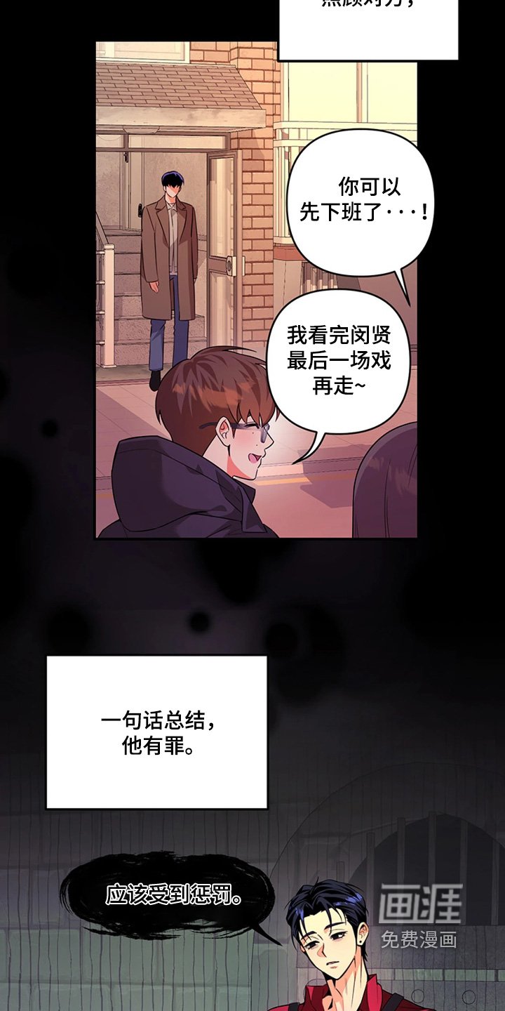 第35章：哪里不舒服