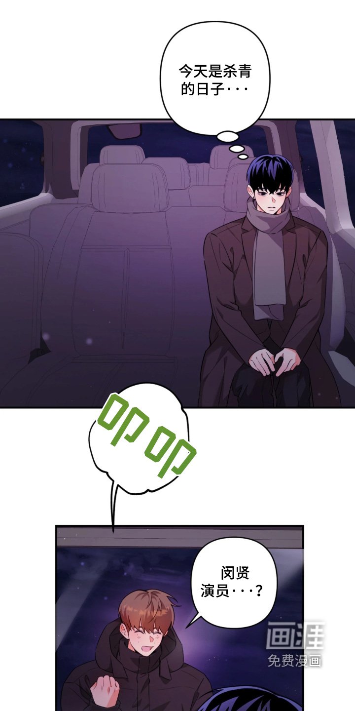 第35章：哪里不舒服