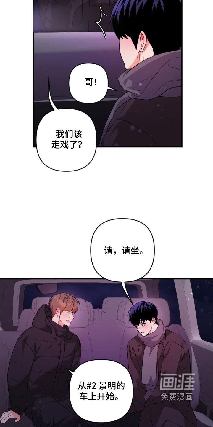 第35章：哪里不舒服