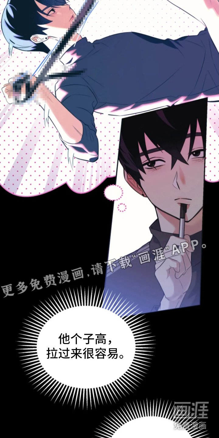 第5章：老古董