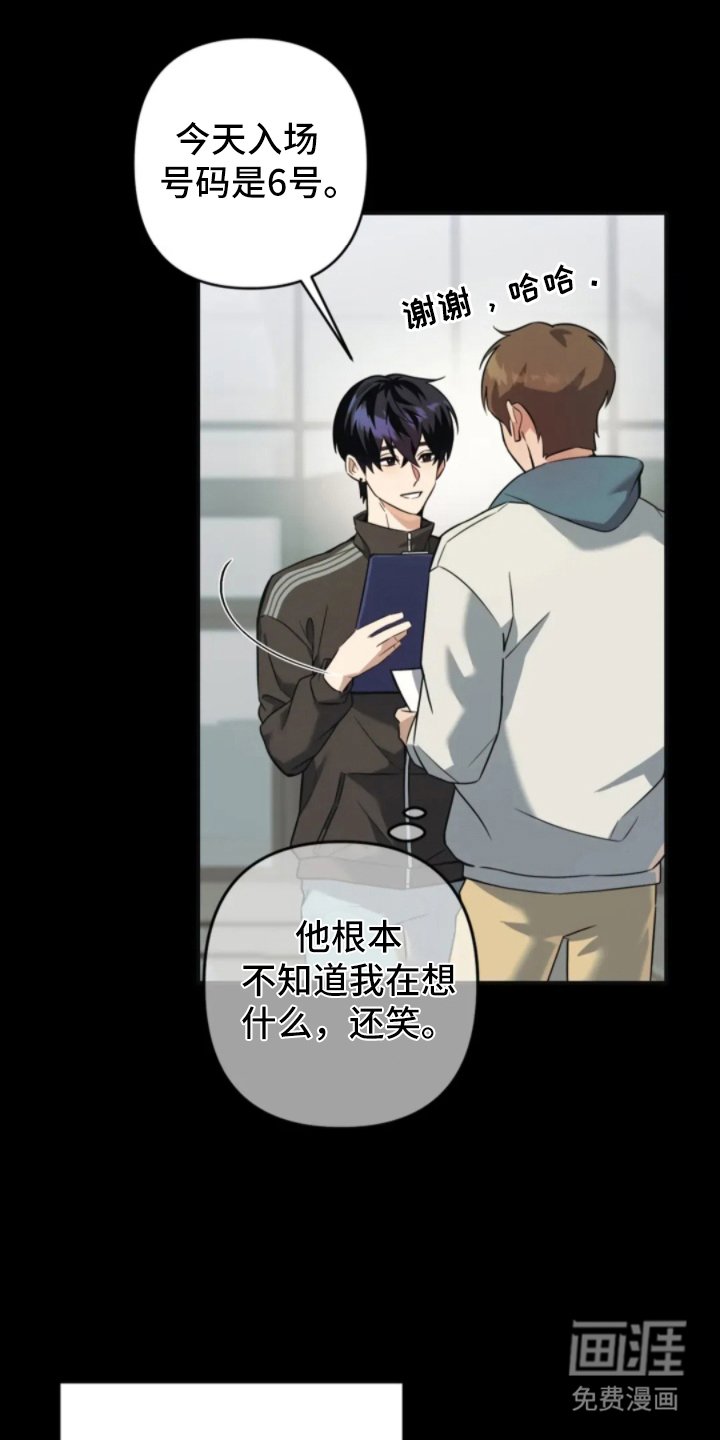 第5章：老古董
