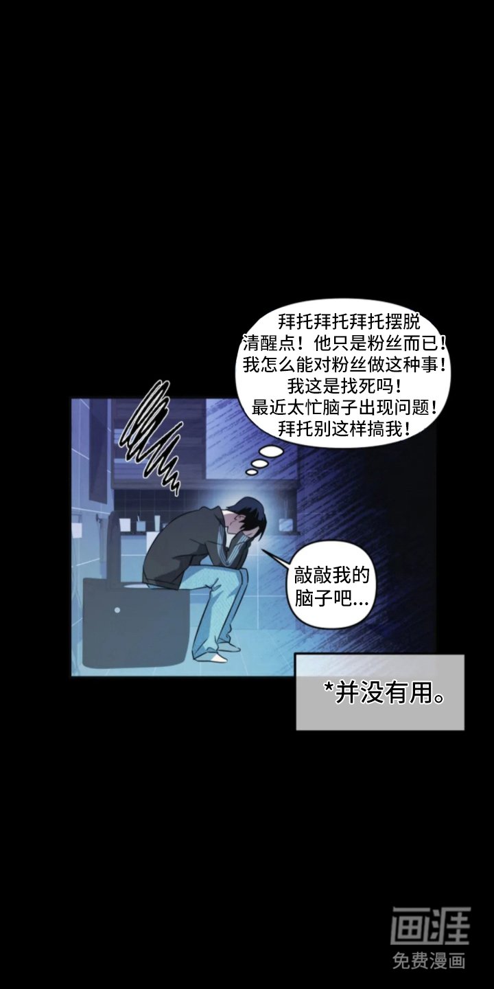 第5章：老古董