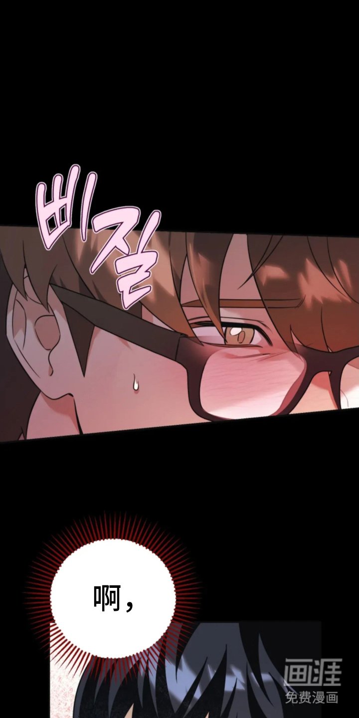 第5章：老古董