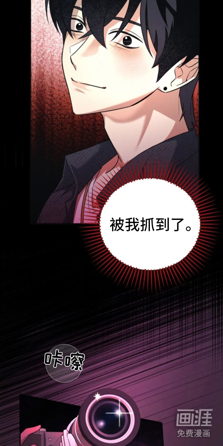 第5章：老古董