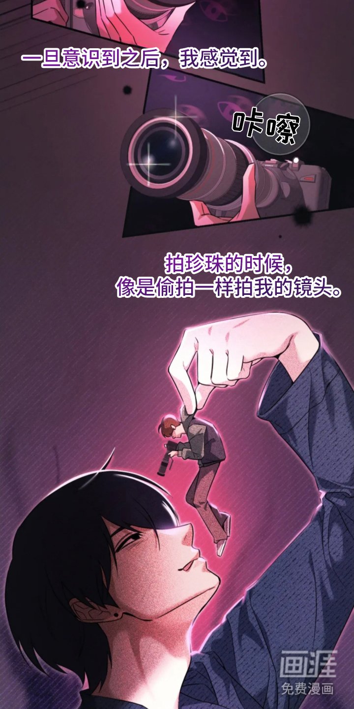 第5章：老古董