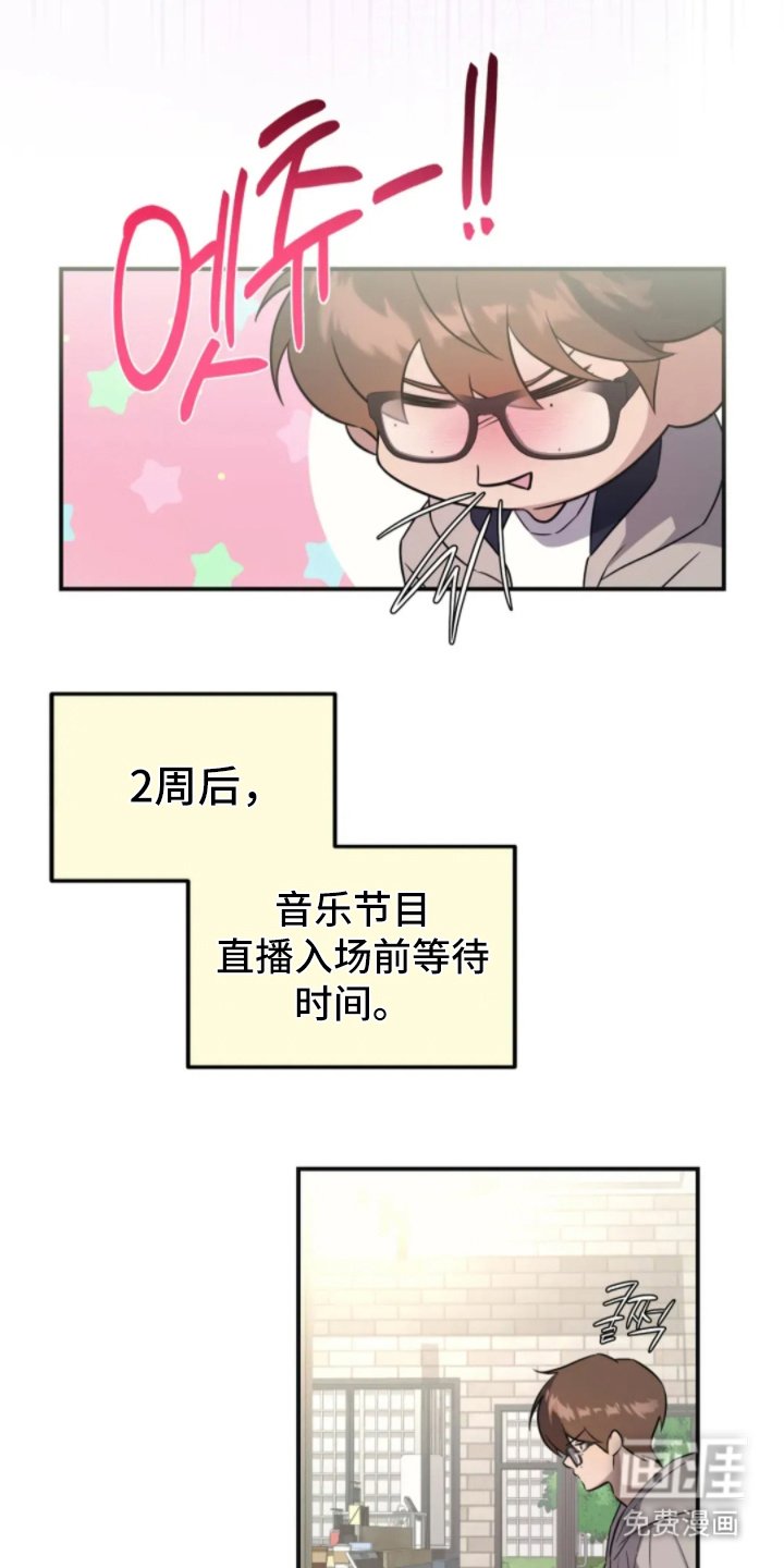 第5章：老古董