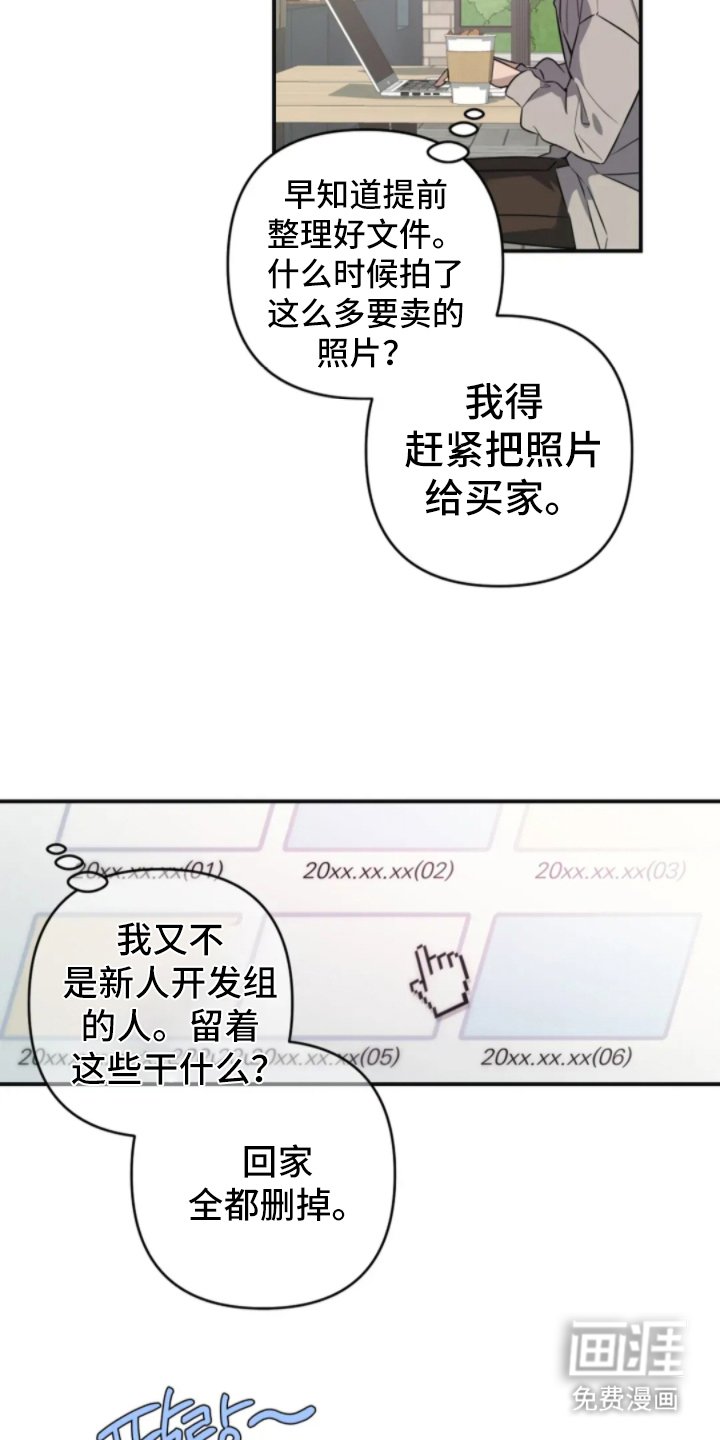 第5章：老古董