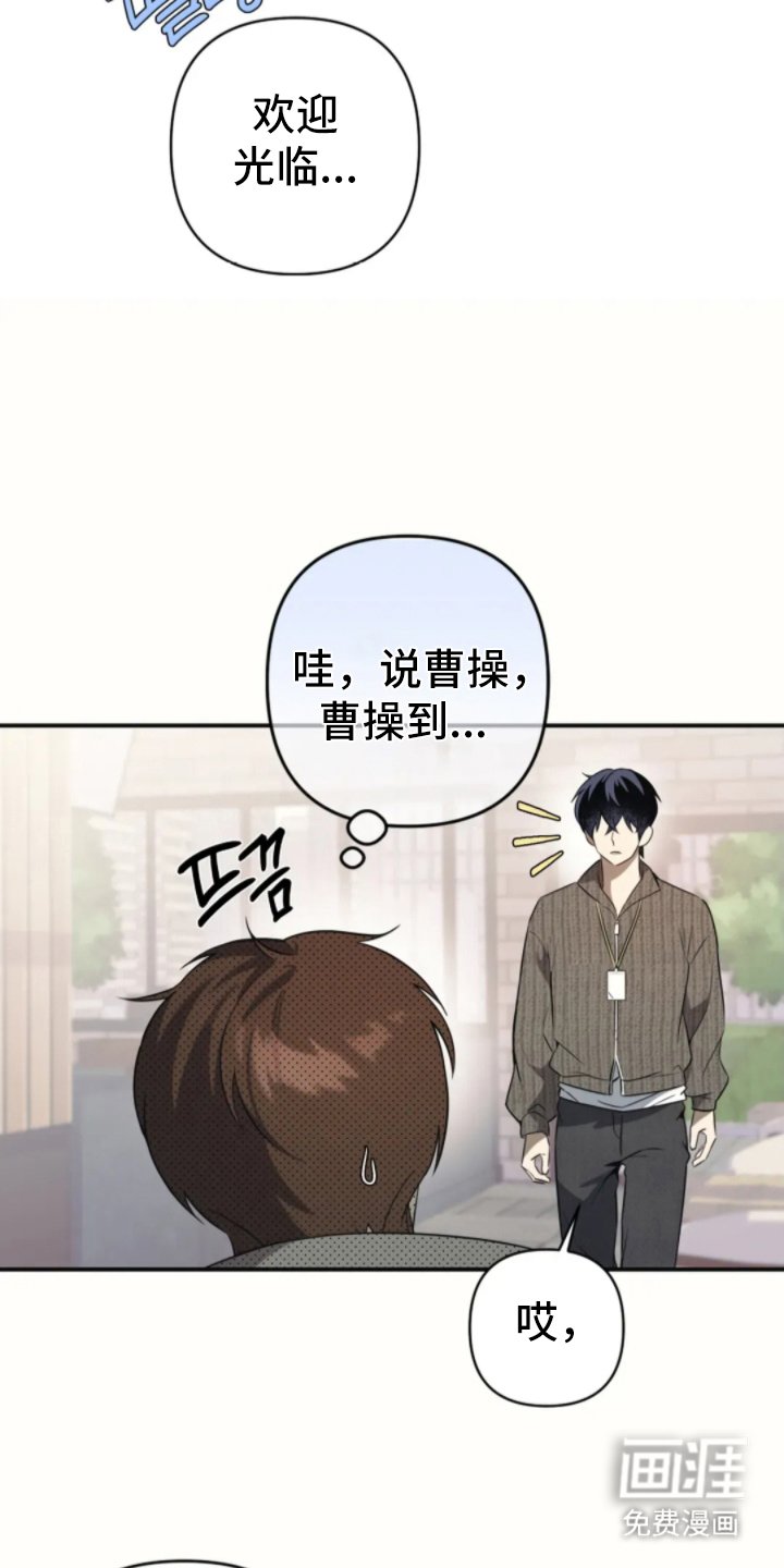 第5章：老古董