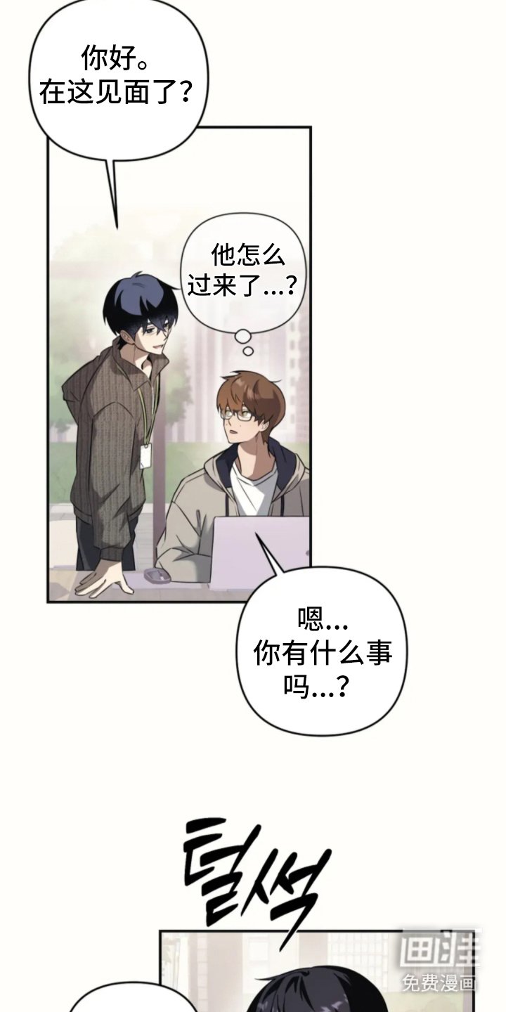 第5章：老古董