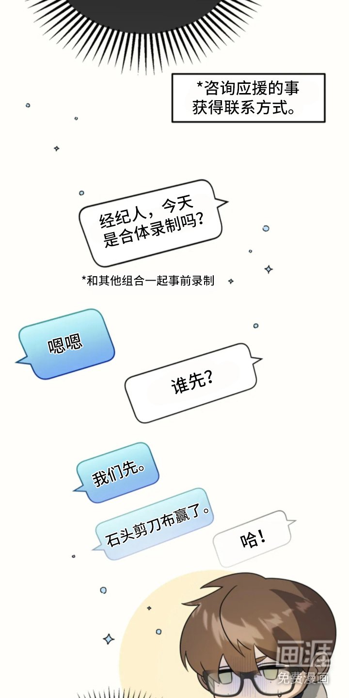 第5章：老古董