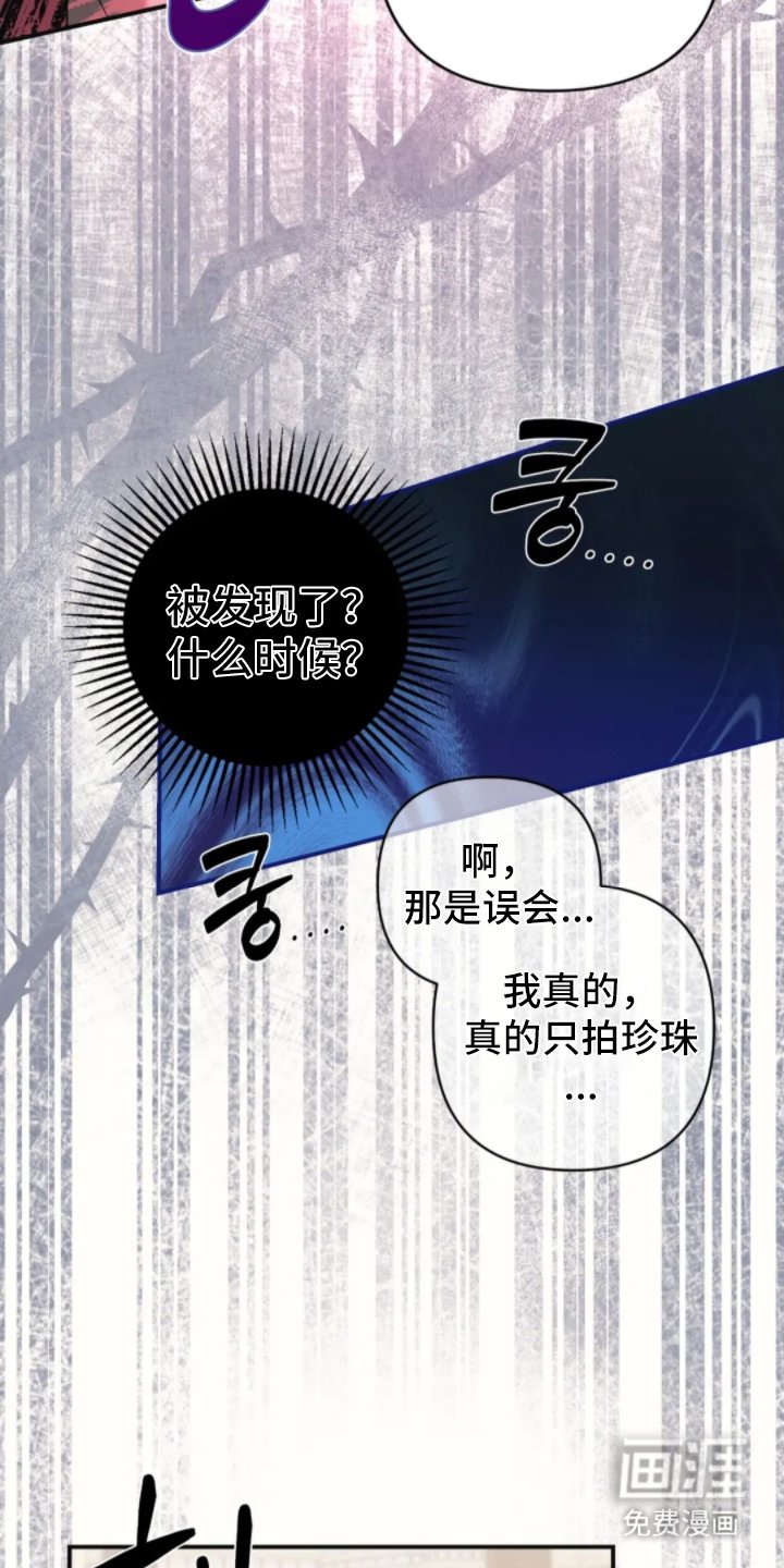 第6章：等工作结束