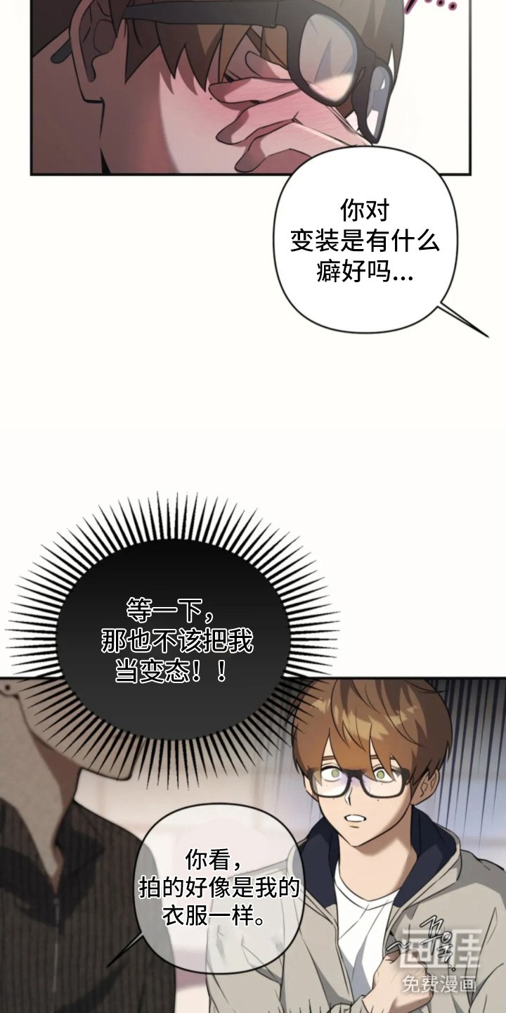 第6章：等工作结束