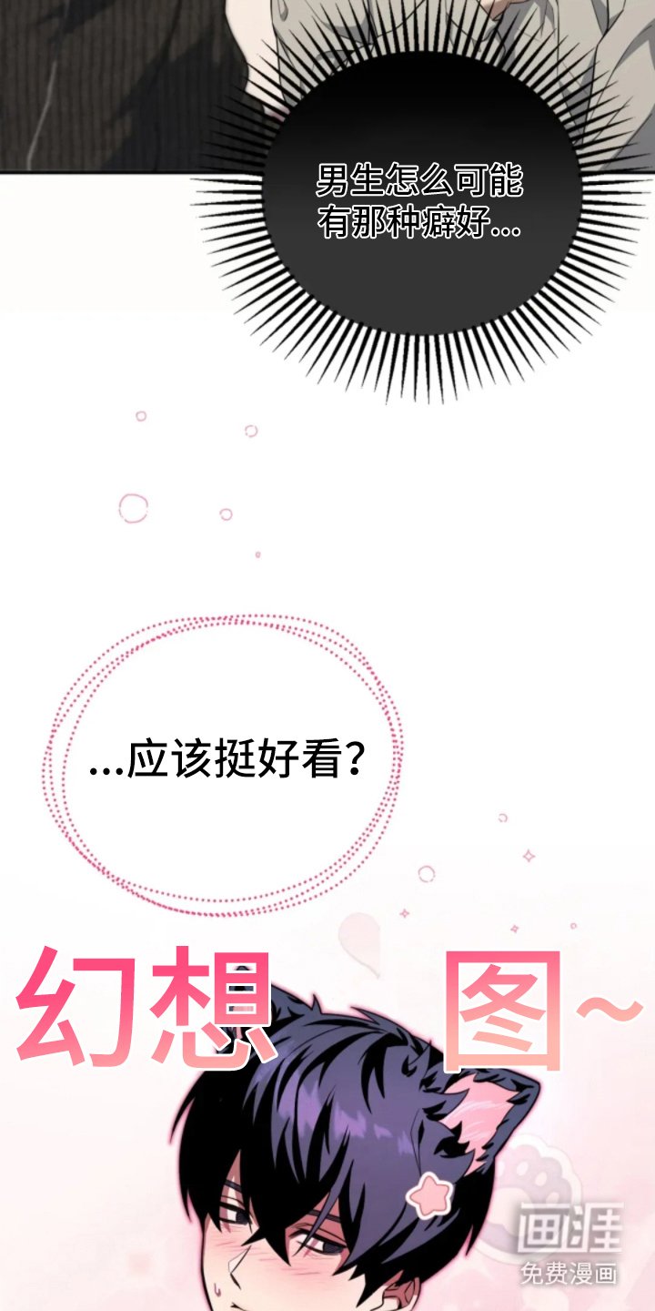 第6章：等工作结束