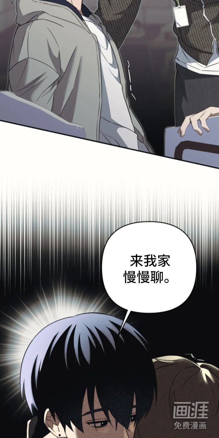 第6章：等工作结束