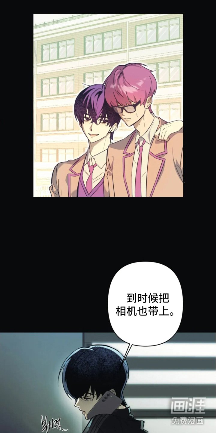 第7章：来我家