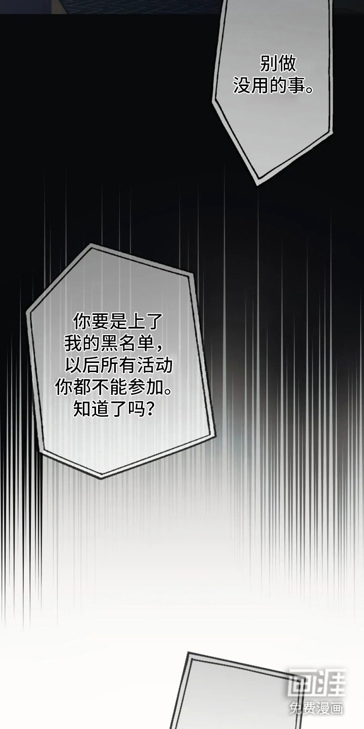 第7章：来我家