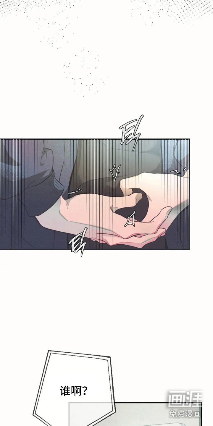 第7章：来我家