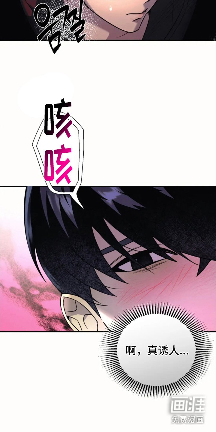 第7章：来我家