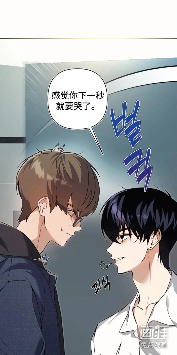 第7章：来我家