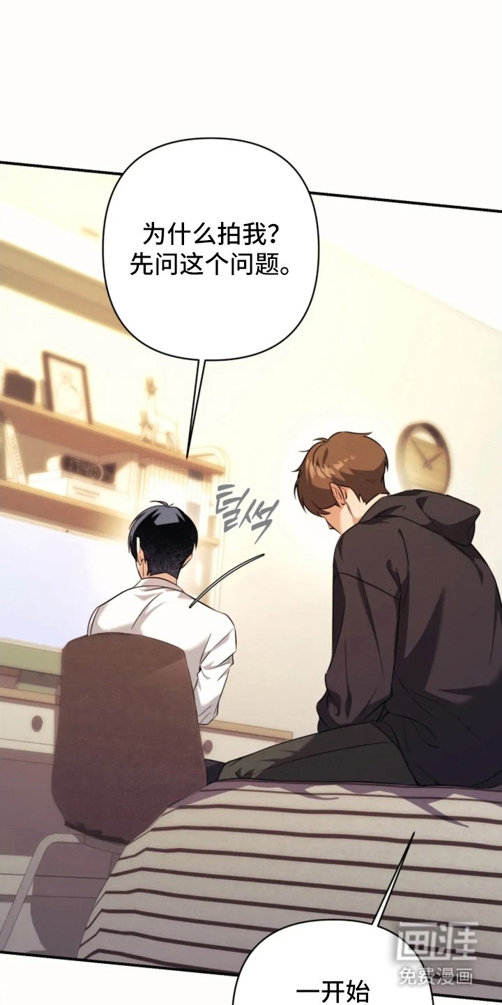 第7章：来我家