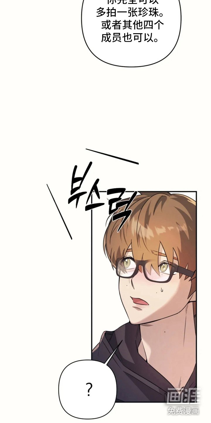 第7章：来我家