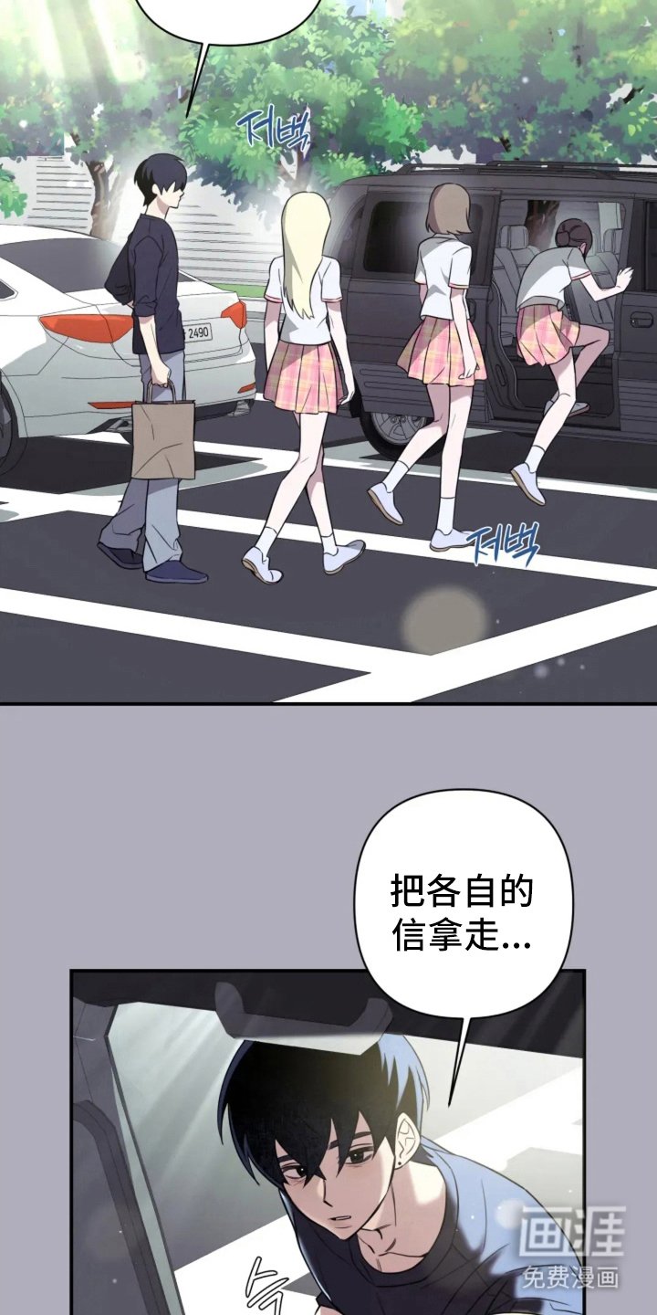 第9章：相机的目的