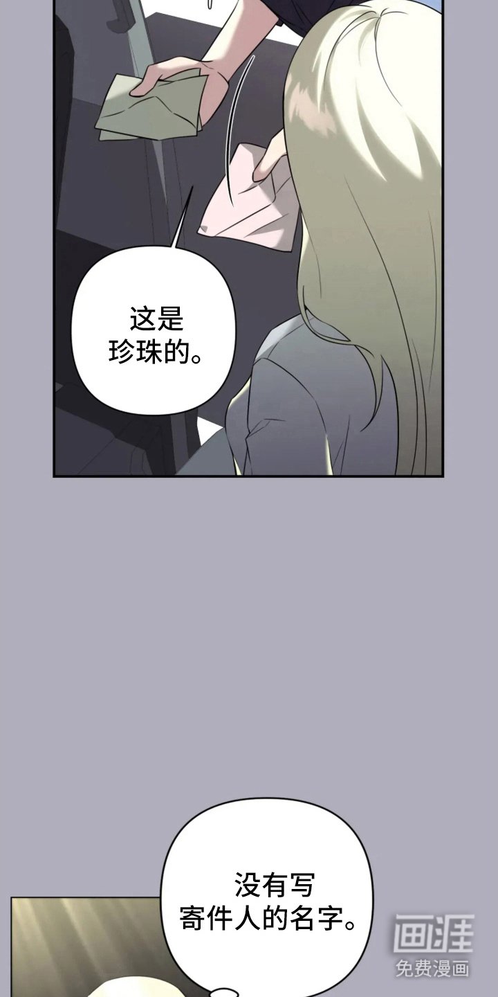 第9章：相机的目的