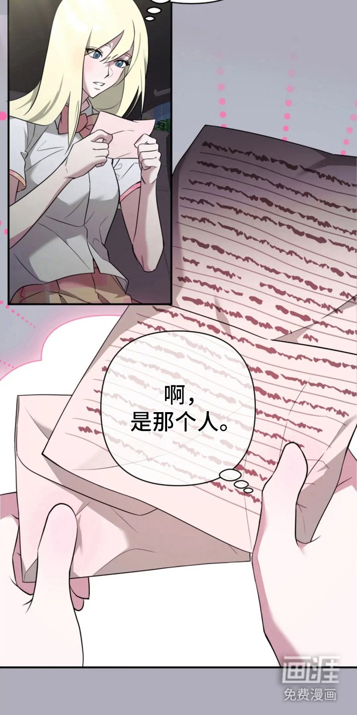 第9章：相机的目的