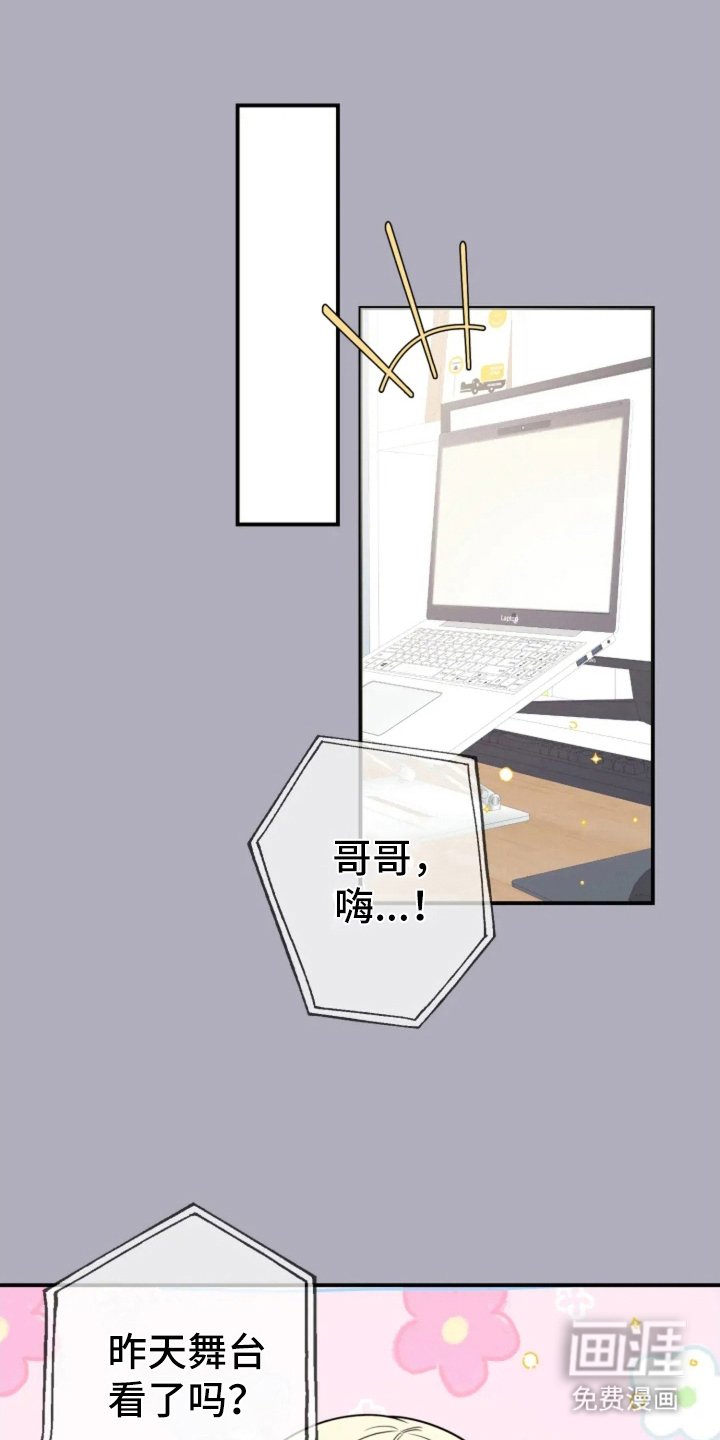 第9章：相机的目的