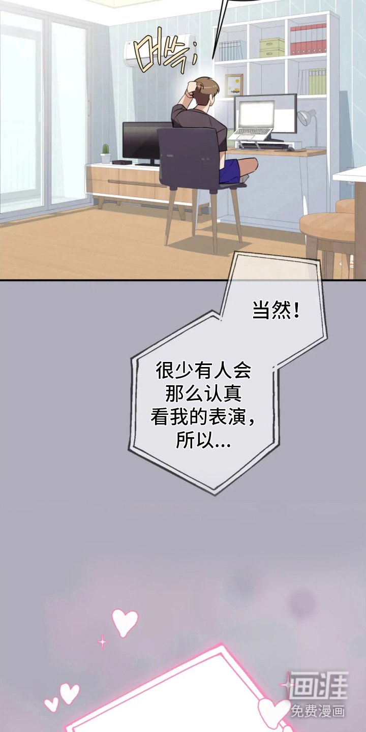 第9章：相机的目的