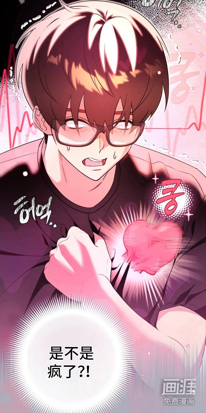 第9章：相机的目的