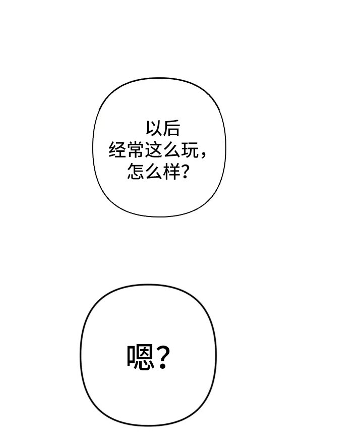 第9章：相机的目的