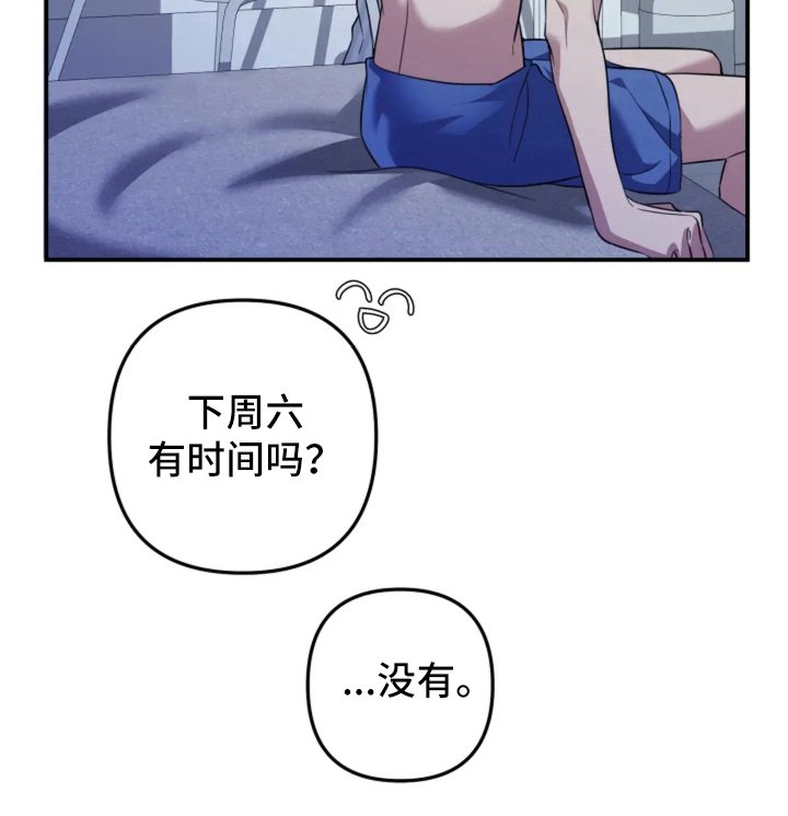 第9章：相机的目的