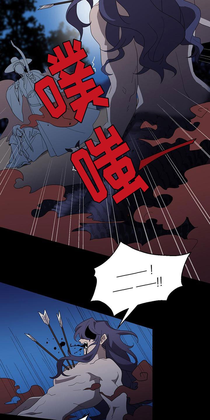 第1章：喜鹊救场