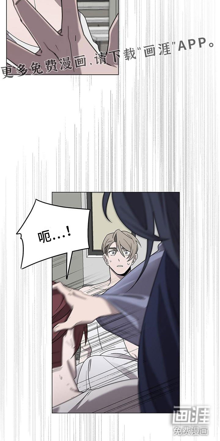 第10章：想见你