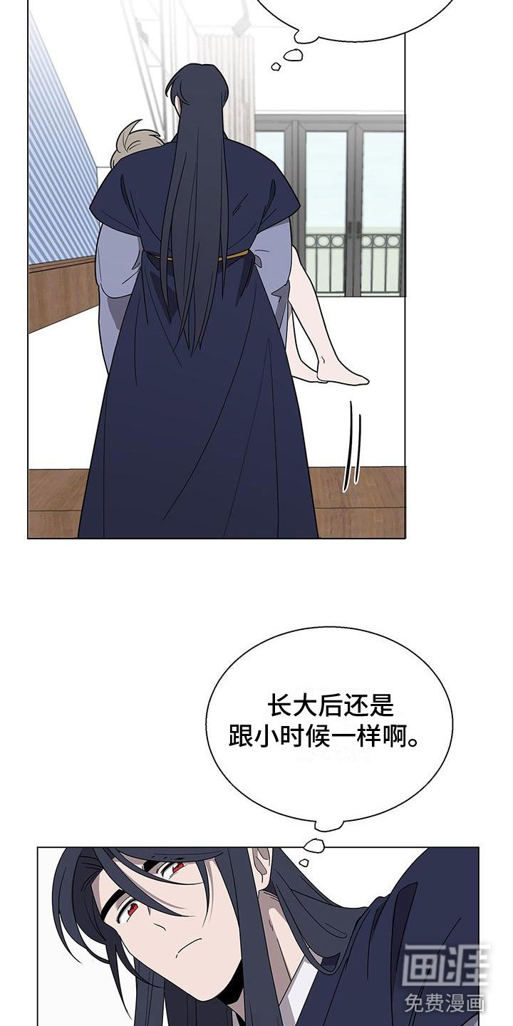 第12章：噩梦