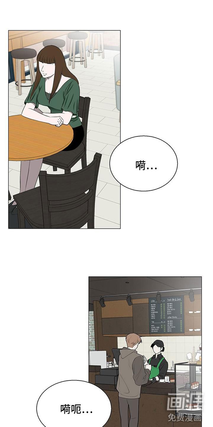 第14章：要小心