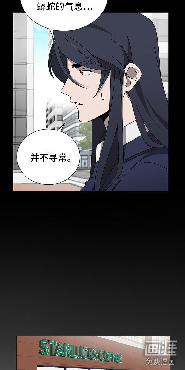 第14章：要小心