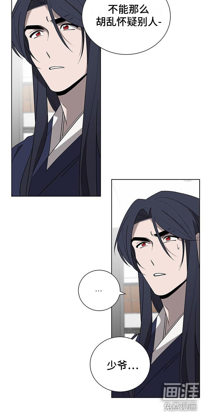 第17章：今天见面了