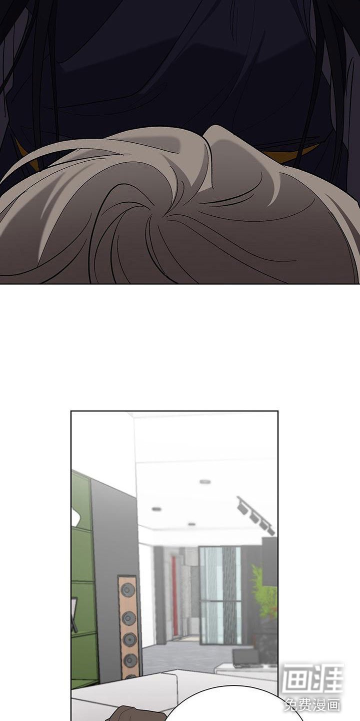 第18章：小人冒犯了